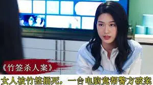 未分级电影