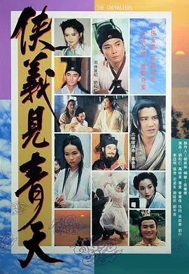 星际迷航2：暗黑无界
