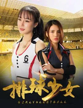 门锁