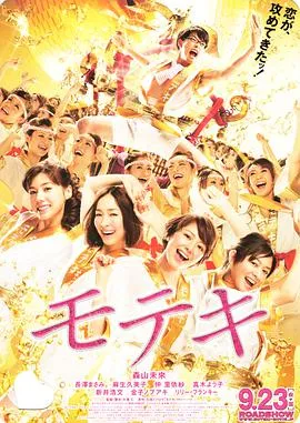 迷踪霍元甲