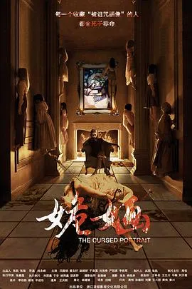 半个尼尔森