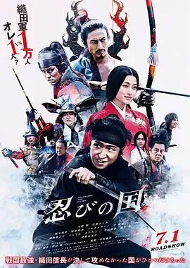 再次回家
